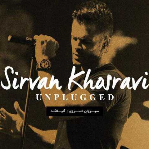 Sirvan Khosravi 04 Bazam Betab Live